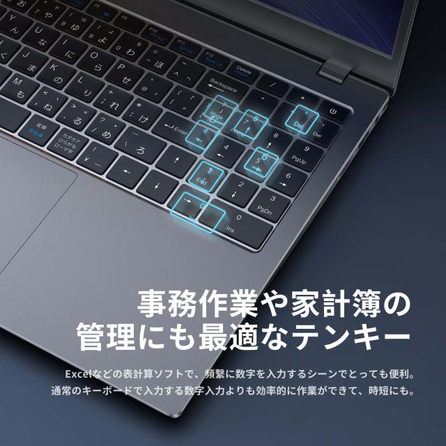 ノートパソコン 新品 Office付き 初心者向け 初期設定済 Windows11